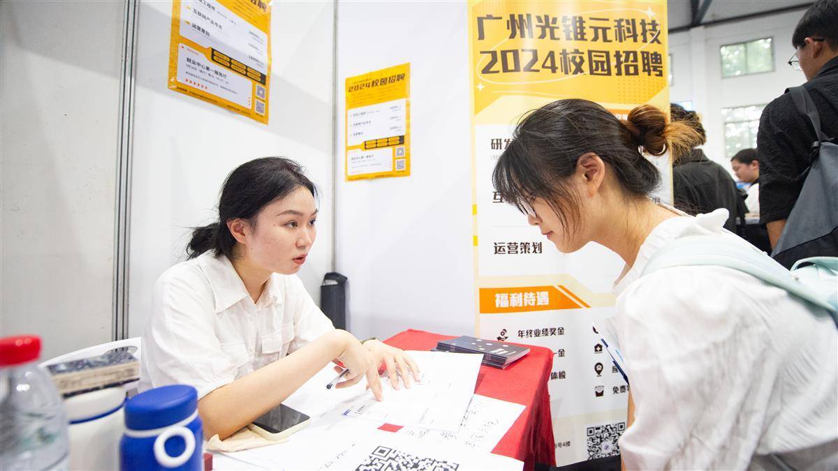 缅甸腾龙娱乐
